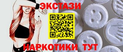 гидропоника Берёзовский