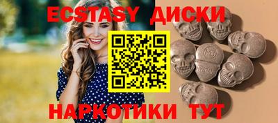 дживик Камышлов