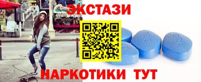 гидропоника Берёзовский