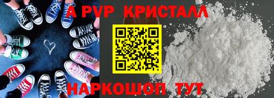 дживик Камышлов
