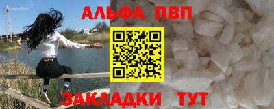 кокаин колумбия Канаш