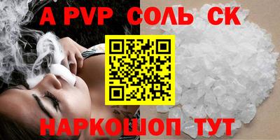 дживик Камышлов