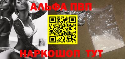 гидропоника Берёзовский