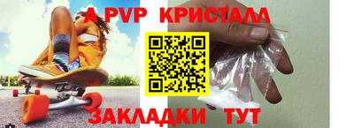 гидропоника Берёзовский