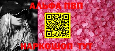 кокаин колумбия Канаш