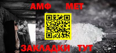 марки lsd Беслан