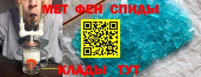 дживик Камышлов