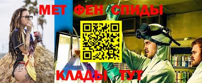 дживик Камышлов