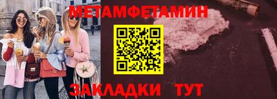 дживик Камышлов
