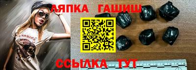 дживик Камышлов