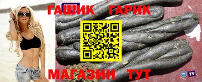 кокаин колумбия Канаш