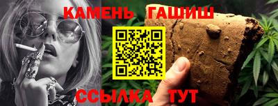 наркотики Кандалакша