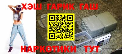 кокаин колумбия Канаш