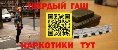 кокаин колумбия Канаш