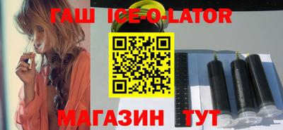 прущие грибы Бийск