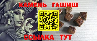 дживик Камышлов