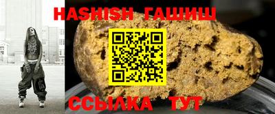 кокаин колумбия Канаш