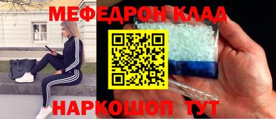 кокаин колумбия Канаш