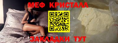 наркотики Кандалакша